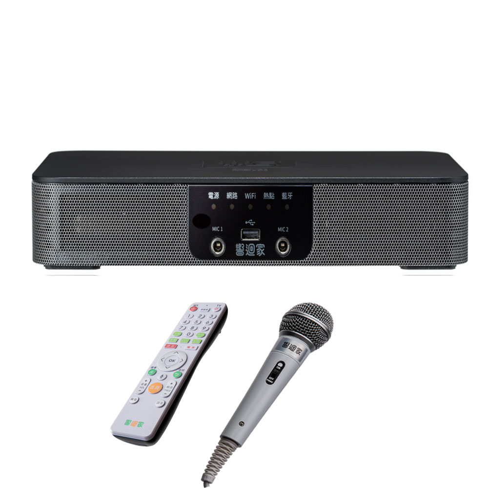 HSB-S988 白色-劇院卡拉霸 Soundbar 單件式喇叭/可搭配伴唱機、點歌機、DVD播放機(DVD Player)、藍光播放機(Blu-ray player)、MOD機上盒、PS4、X-BOX、Wii/擁有無線藍芽喇叭功能/Bluetooth Speakers/採用多種輸入輸出包含3.5mm 音源輸入、藍芽(bluetooth)輸入、RCA端子輸入、數位端子輸入、同軸輸入、光纖輸入、麥克風輸入/HDMI輸入配置兩個/並且擁有HDMI(ARC)輸出一個/使用瑞典技術EmbracingSound/高精密DSP計算/有3D環繞效果/不只家庭劇院娛樂使用/更能讓您歌唱的更好，輕鬆飆唱。