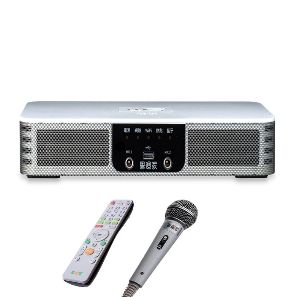 HSB-S988 黑色-劇院卡拉霸 Soundbar 單件式喇叭/可搭配伴唱機、點歌機、DVD播放機(DVD Player)、藍光播放機(Blu-ray player)、MOD機上盒、PS4、X-BOX、Wii/擁有無線藍芽喇叭功能/Bluetooth Speakers/採用多種輸入輸出包含3.5mm 音源輸入、藍芽(bluetooth)輸入、RCA端子輸入、數位端子輸入、同軸輸入、光纖輸入、麥克風輸入/HDMI輸入配置兩個/並且擁有HDMI(ARC)輸出一個/使用瑞典技術EmbracingSound/高精密DSP計算/有3D環繞效果/不只家庭劇院娛樂使用/更能讓您歌唱的更好,輕鬆飆唱。 HSB-S988 黑色-劇院卡拉霸 Soundbar 單件式喇叭/可搭配伴唱機、點歌機、DVD播放機(DVD Player)、藍光播放機(Blu-ray player)、MOD機上盒、PS4、X-BOX、Wii/擁有無線藍芽喇叭功能/Bluetooth Speakers/採用多種輸入輸出包含3.5mm 音源輸入、藍芽(bluetooth)輸入、RCA端子輸入、數位端子輸入、同軸輸入、光纖輸入、麥克風輸入/HDMI輸入配置兩個/並且擁有HDMI(ARC)輸出一個/使用瑞典技術EmbracingSound/高精密DSP計算/有3D環繞效果/不只家庭劇院娛樂使用/更能讓您歌唱的更好,輕鬆飆唱。